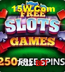 Inovações de Jogos na 7622 Bet: O Futuro das Experiências Interativas
